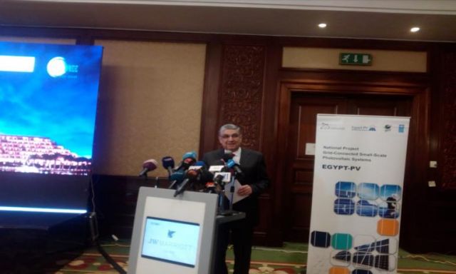 ننشر كلمة وزير الكهرباء فى افتتاح أول محطة شمسية بأحد الفنادق بالقاهرة