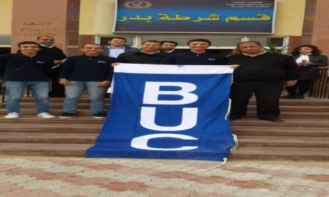 بالصور .. جامعة بدر تحتفل بعيد الشرطة وثورة 25 يناير