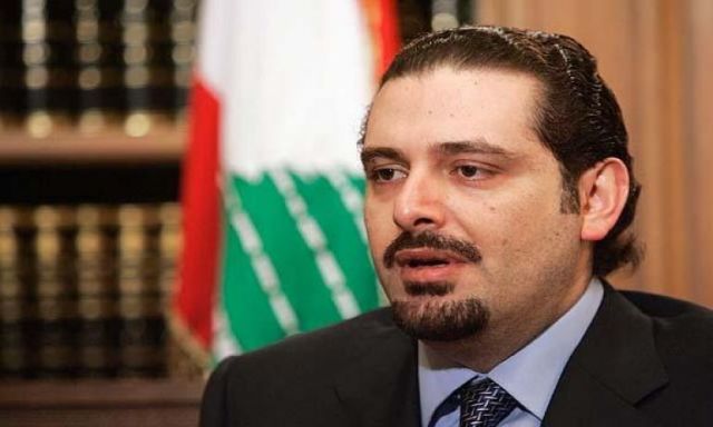 الحريرى يكشف موعد إعلان تشكيل الحكومة اللبنانية