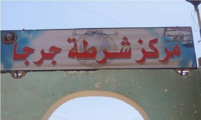 نكشف تفاصيل إصابة 5 مواطنين من بينهم سيدتين بمدينة جرجا بمحافظة سوهاج
