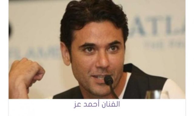 أحمد عز يؤجل تصوير ”أولاد رزق 2” بسبب ”يونس والممر”