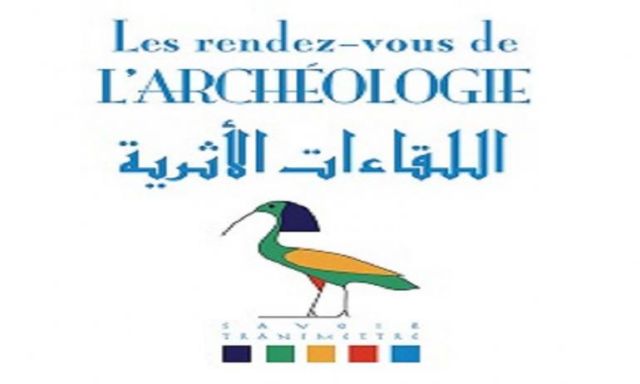 المعهد الفرنسي للآثار الشرقية بمصر وجامعة ميلانو يقدمان ندوات عن مدينة تبتونس بالفيوم