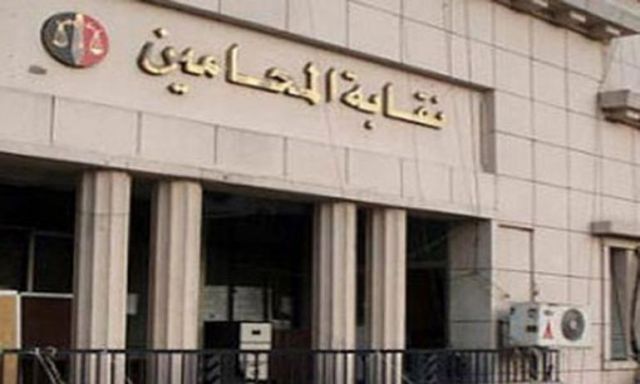 إدور : نقابة المحامين بالأقصر طالبت بتخصيص مبنى جديد لمحكمة الجرنة الجزئية