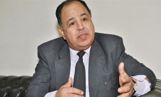 معيط: موافقة صندوق النقد على صرف الشريحة الخامسة من القرض لمصر دليل نجاح برنامج الإصلاح