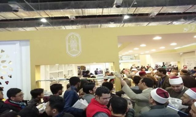 أمين ”البحوث الإسلامية”: إقبال كبير على جناح الأزهر في ختام معرض الكتاب