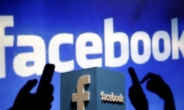 قرار بحظر منظمات تحرض علي العنف من ”فيس بوك”