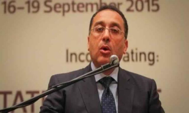مجلس الوزراء يعلق على موقف صندوق النقد تجاه مصر