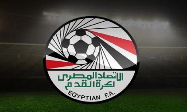 اتحاد الكرة يقرر ستئناف مباريات بطولة كأس مصر عقب بطولة أمم أفريقيا