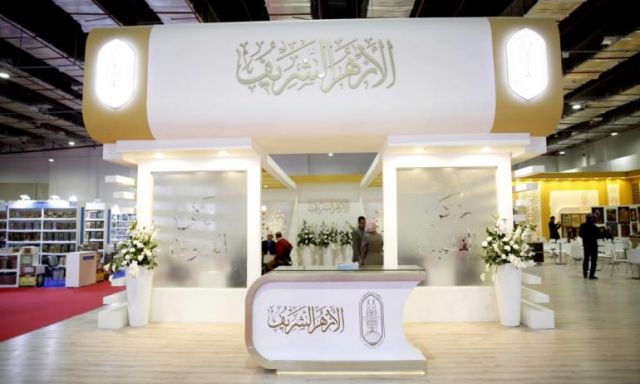 رئيس اتحاد الناشرين العرب: جناح الأزهر بمعرض الكتاب يعكس أصالته وتاريخه المشرف