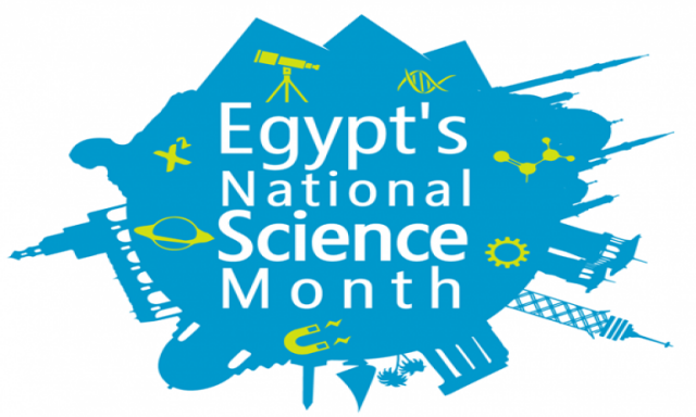 أكاديمية البحث العلمي تدعو للمشاركة في تنظيم فاعليات شهر العلوم المصري 2019
