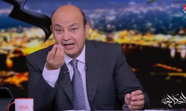 قرار جديد من النيابة العامة فى حادث الإعلامي عمرو أديب