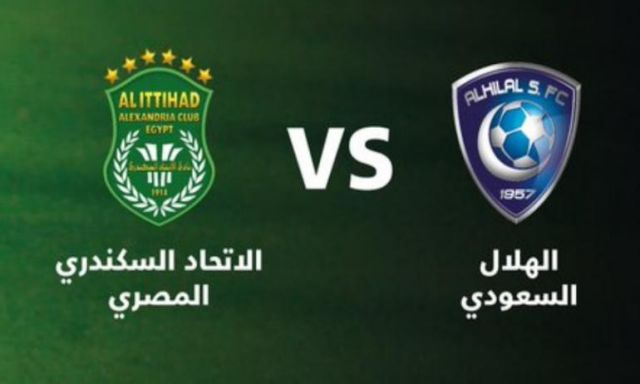 انطلاق مباراة الاتحاد السكندري أمام الهلال السعودي في البطولة العربية
