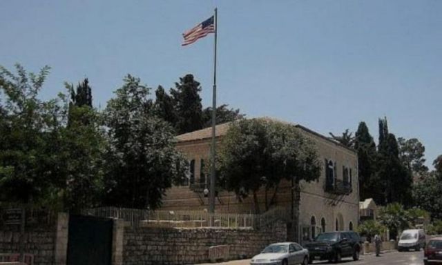 الولايات المتحدة تعتزم إغلاق قنصليتها في القدس مطلع الشهر المقبل