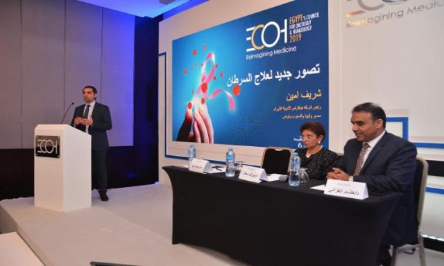 إطلاق أول مؤتمر قمة لبحث علاجات الأورام وأمراض الدم في مصر