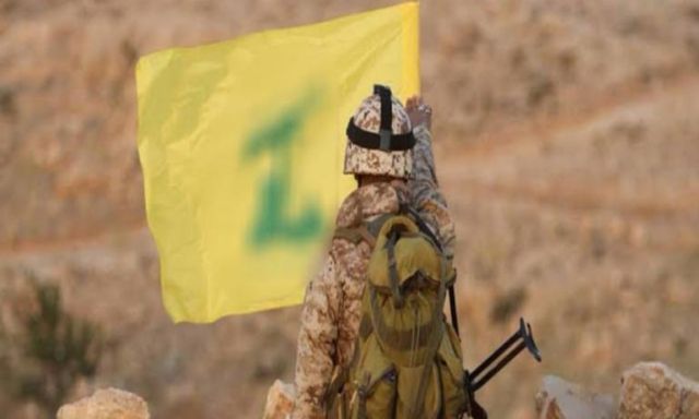 واشنطن تعلن الحرب على ”حزب الله”