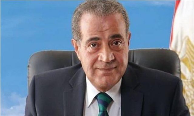 وزير التموين والتجارة الداخلية : مد فترة تظلمات المرحلة الثانية ” للبطاقات التموينية ”حتى 27 مارس