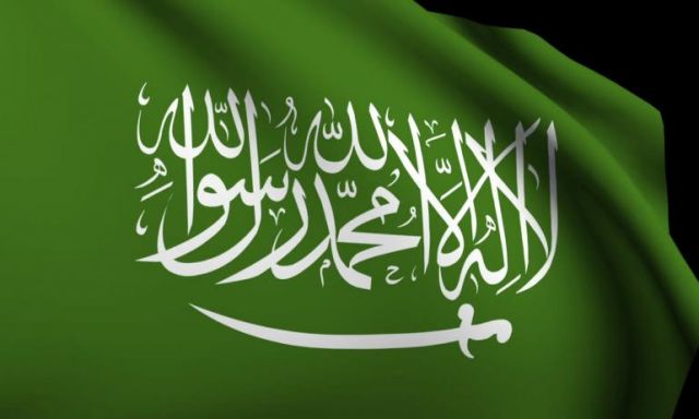 الديوان الملكي السعودي يعلن وفاة الأميرة البندري بنت عبدالرحمن بن فيصل