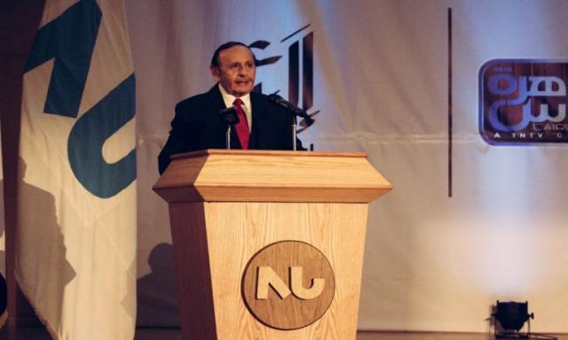 رئيس جامعة النيل يلقي المحاضرة الرئيسية في المؤتمر الدولي للجمعية الدولية لإدارة التكنولوجيا بالهند