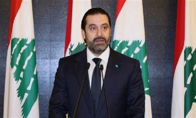 الحريري يشيد بقرار رفع الحظر عن سفر السعوديين إلى لبنان