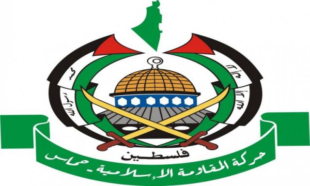 تعرف على أول تعليق من ”حماس ” على ”  صفقة القرن ”