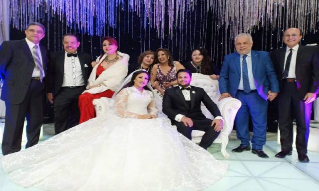 نجوم الفن يحتفلون بزفاف نجلة المخرج حسام الدين صلاح