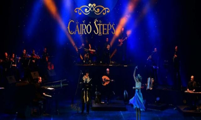 بالفيديو.. كايرو ستيبس تمزج موسيقاها مع باليه الأوبرا في ”رقصة النيل”