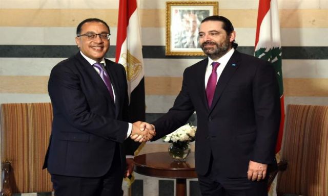لماذا التقى رئيس الوزراء نظيره اللبنانى فى بيروت؟..اعرف تفاصيل اللقاء