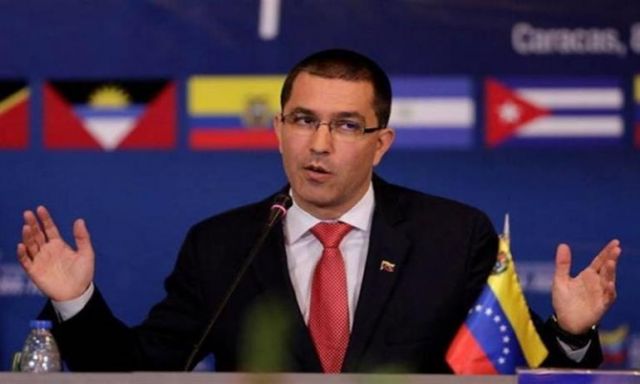 وزير الخارجية الفنزويلي: سنرد على أي سيناريو عسكري تتبناه الولايات المتحدة ضدنا