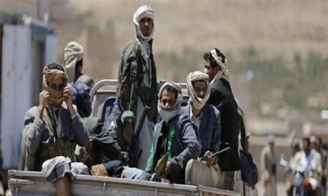 الحديدة :انسحاب الحوثيين الأحادي من الحديدة هروب من تنفيذ اتفاق ستوكهولم