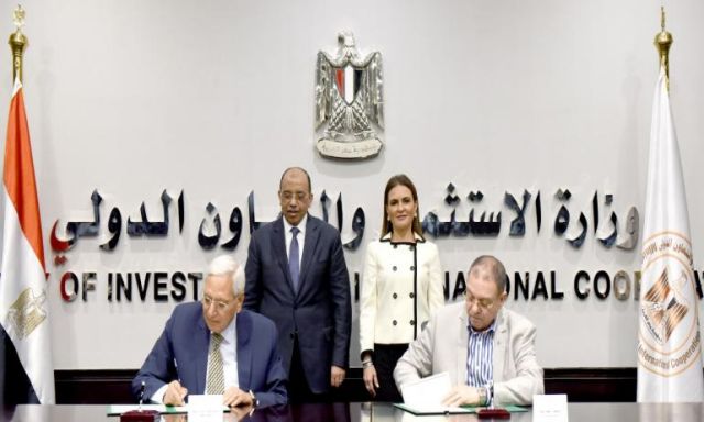 وزيرا الاستثمار والتنمية المحلية يشهدان توقيع عقد تسوية ودية بين محافظة الدقهلية وجامعة الدلتا
