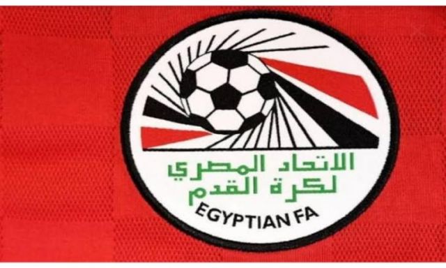 اتحاد الكرة يوافق على السماح للأندية بالاستعانة بالصفقات الجديدة في مباريات كأس مصر