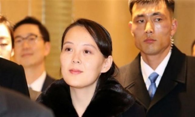شقيقة زعيم كوريا الشمالية تؤدي واجب العزاء في وفاة سيدة كوريا الجنوبية الأولي