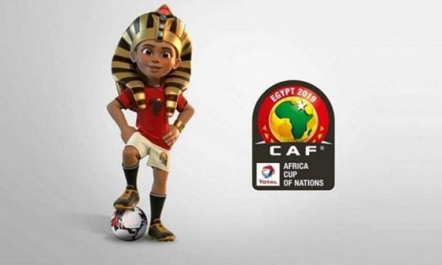 10 خطوات نهائية للتأمين الطبي على بطولة كأس الأمم الأفريقية 2019