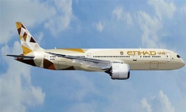 تعليق رحلات الطيران الإماراتية عبر المجال الجوي الإيراني