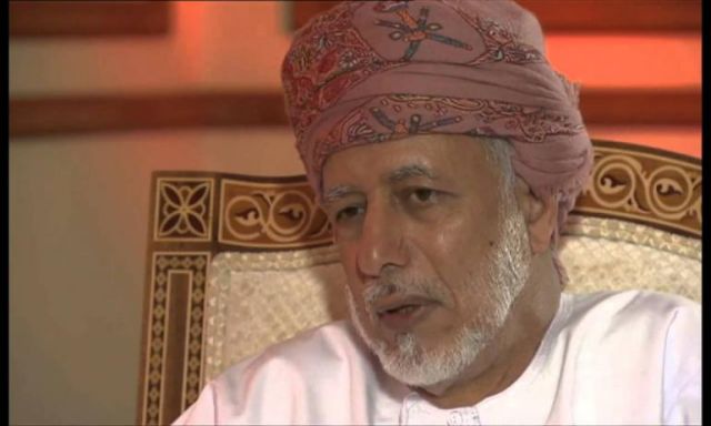 سلطنة عمان تقرر فتح سفارة لها في رام الله