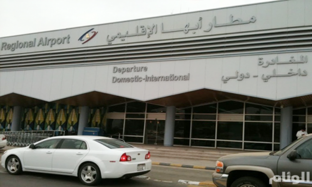 أول تعليق من الإمارات على هجوم الحوثيين الإرهابي على مطار أبها الدولي