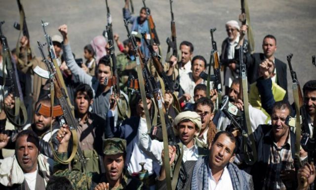 دراسة تطالب بإجراء تحقيق في جرائم الحوثيين التي تعد نوعا من الإرهاب الدولي