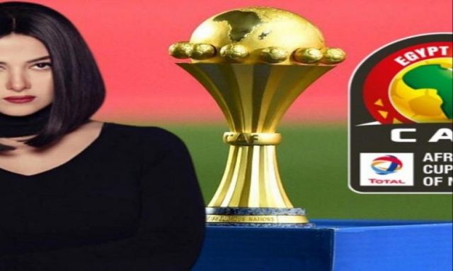 دنيا سمير غانم تحيي حفل ختام كأس الأمم الأفريقية 2019