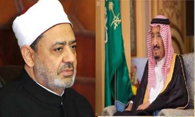 د.أحمد الطيب يعزي خادم الحرمين وولي العهد السعودي في وفاة الأمير بندر بن عبد العزيز
