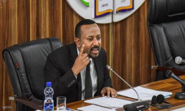 أبى أحمد يكشف المتورطين فى مؤامرة قلب نظام الحكم فى أثيوبيا