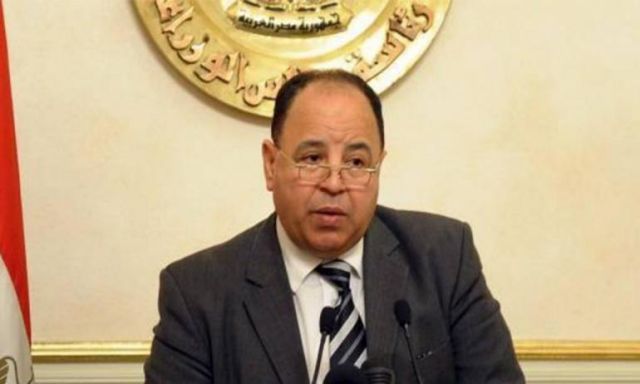 وزير المالية: مصر تسلمت 2 مليار دولار قيمة الشريحة الأخيرة من قرض صندوق النقد الدولى