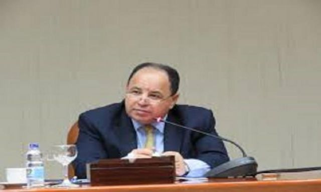 وزير المالية يوجه بتوفير ”الفكة” خلال عيد الأضحى المبارك