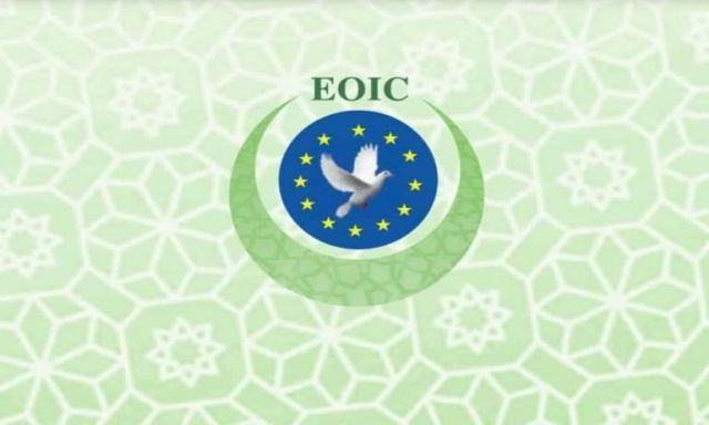 الهيئة الأوروبية للمراكز الإسلامية بسويسرا تهنئ المسلمين بالعيد