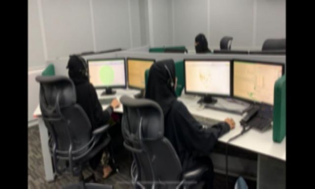 المملكة السعودية تستعين بالنساء فى مركز البلاغات الأمنية فى الداخل