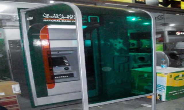 البنك الأهلى يكشف حجم المليارات التى سحبها المصريون من ماكينات الصرف خلال العيد