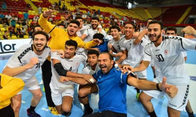 مصر تتوج بطلا لمونديال الناشئين لكرة اليد لأول مرة فى تاريخها