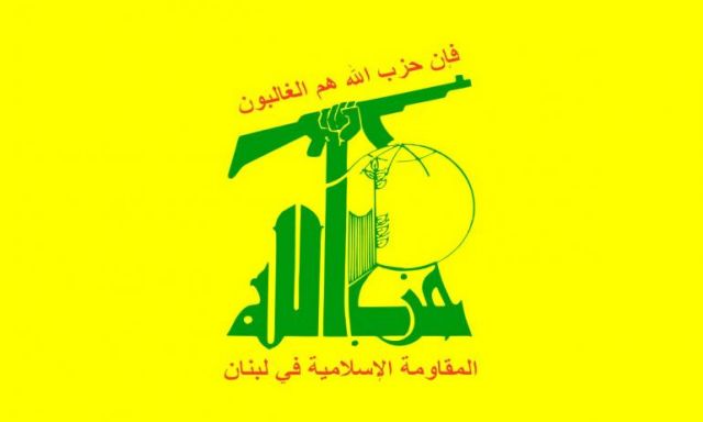 إسرائيل تتهم حزب الله اللبناني بإضرام النار على الحدود