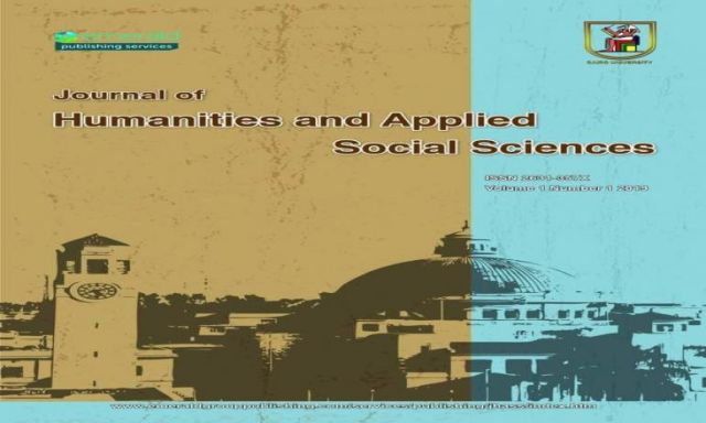 رئيس جامعة القاهرة يدعو الباحثين للنشر بمجلة الجامعة الدولية فى الإنسانيات والعلوم الاجتماعية