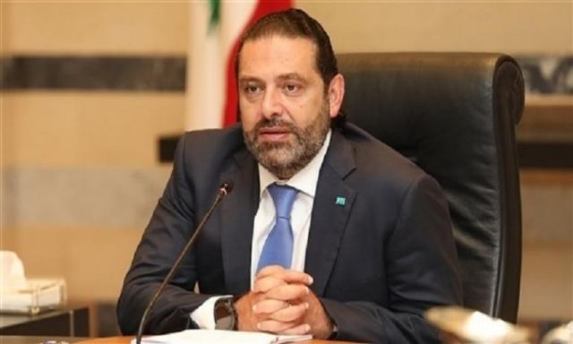 الحريري: الاعتداء الإسرائيلي علي بيروت يهدد بتصعيد خطير