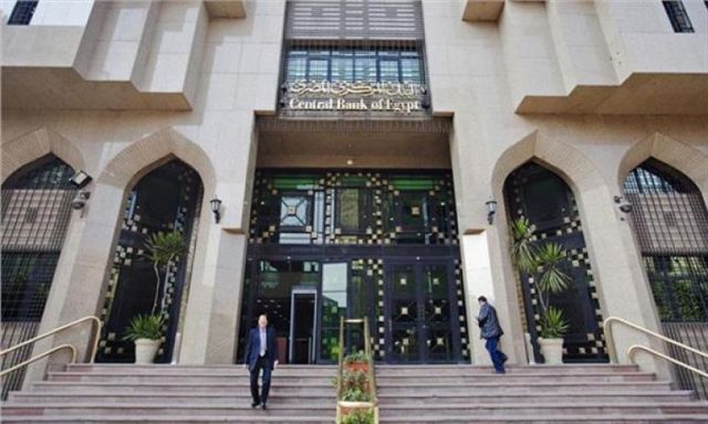 ياسر بركات يكتب عن: مفاجأة البنك المركزى للمصريين